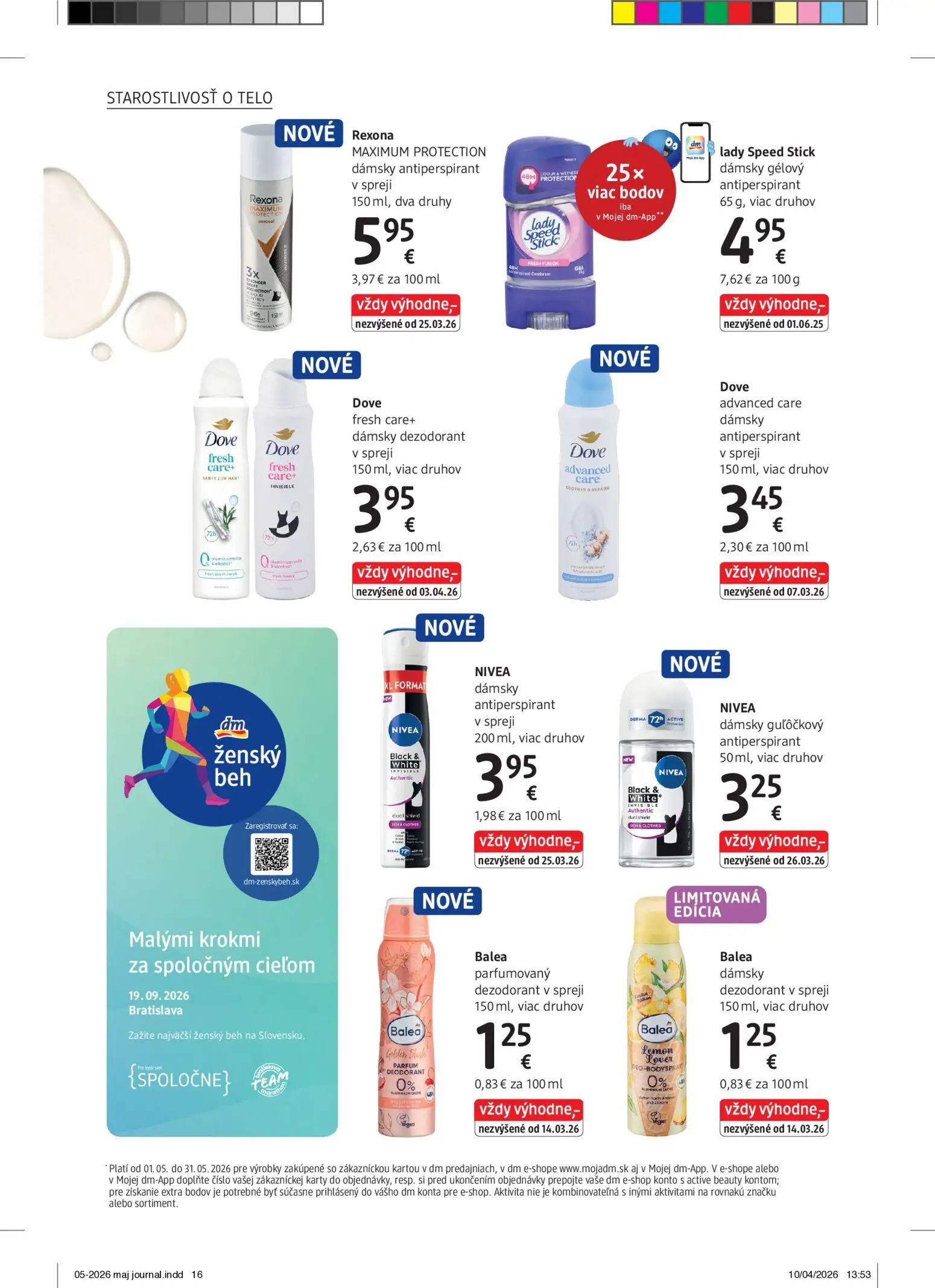 DM Drogerie leták, strana 16 z 32 — Dove fresh care+ dámsky dezodorant v spreji, NIVEA dámsky guľôčkový antiperspirant