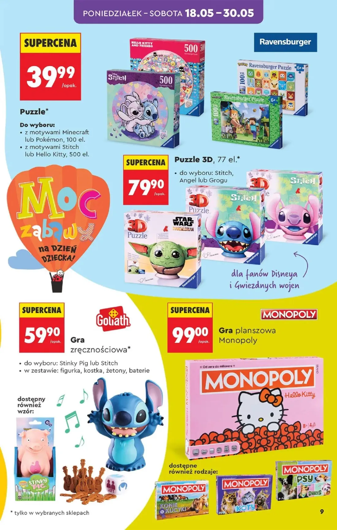 Biedronka gazetka, strona 9 z 40 — Puzzle 3D, Gra planszowa Monopoly, Gra zręcznościowa
