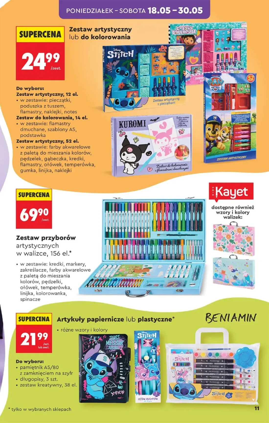 Biedronka gazetka, strona 11 z 40 — Zestaw artystyczny, 12 el., Zestaw do kolorowania, 14 el., Zestaw artystyczny