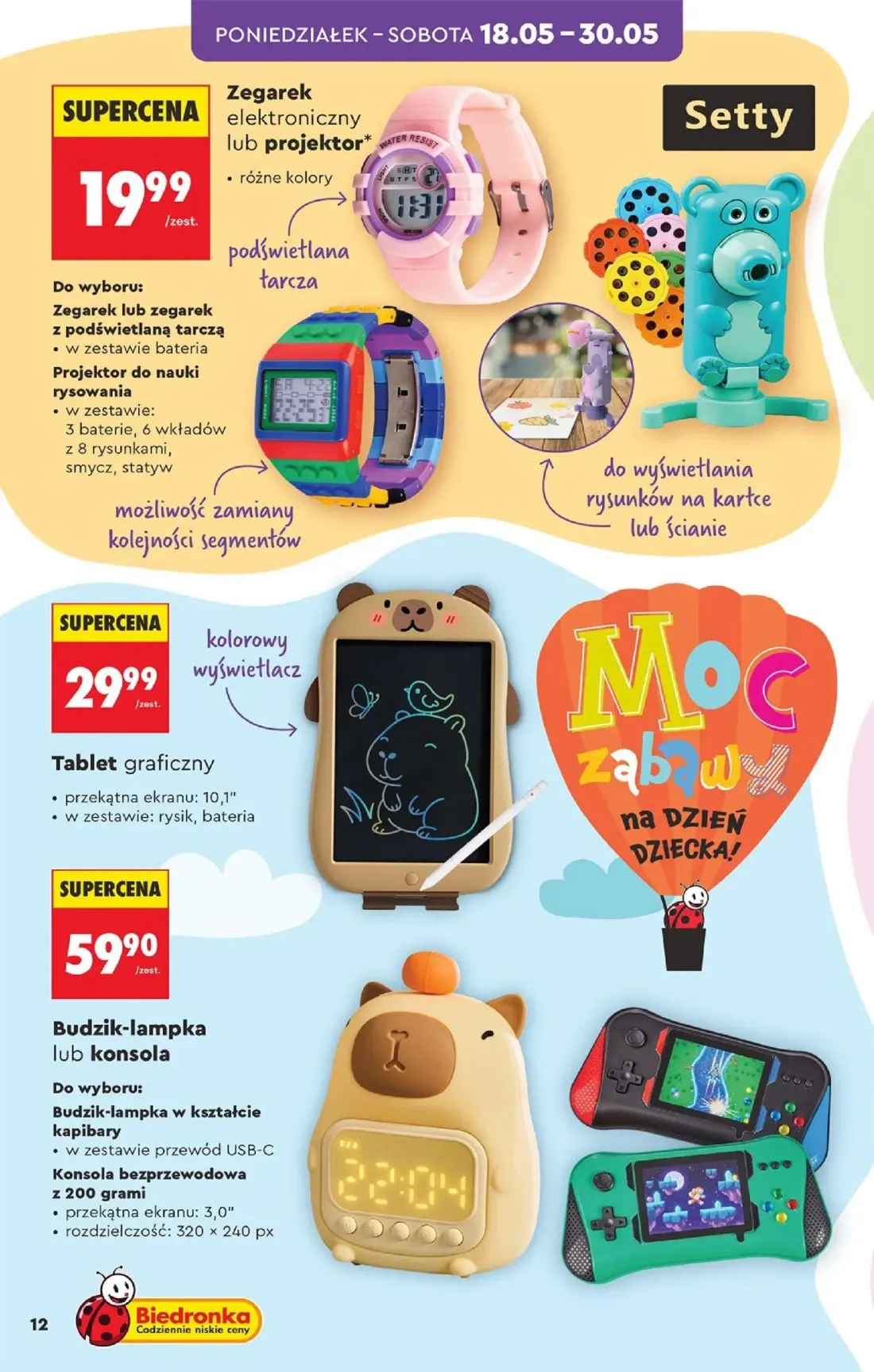 Biedronka gazetka, strona 12 z 40 — Zegarek elektroniczny lub projektor, Tablet graficzny, Budzik-lampka lub konsola