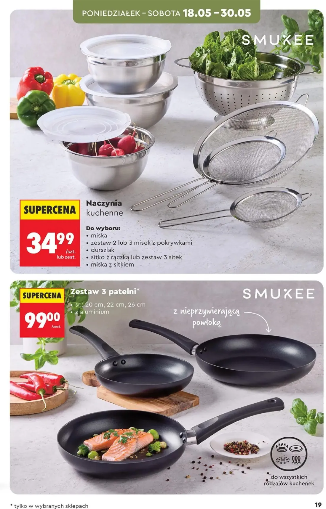 Biedronka gazetka, strona 19 z 40 — Naczynia kuchenne, Zestaw 3 patelni