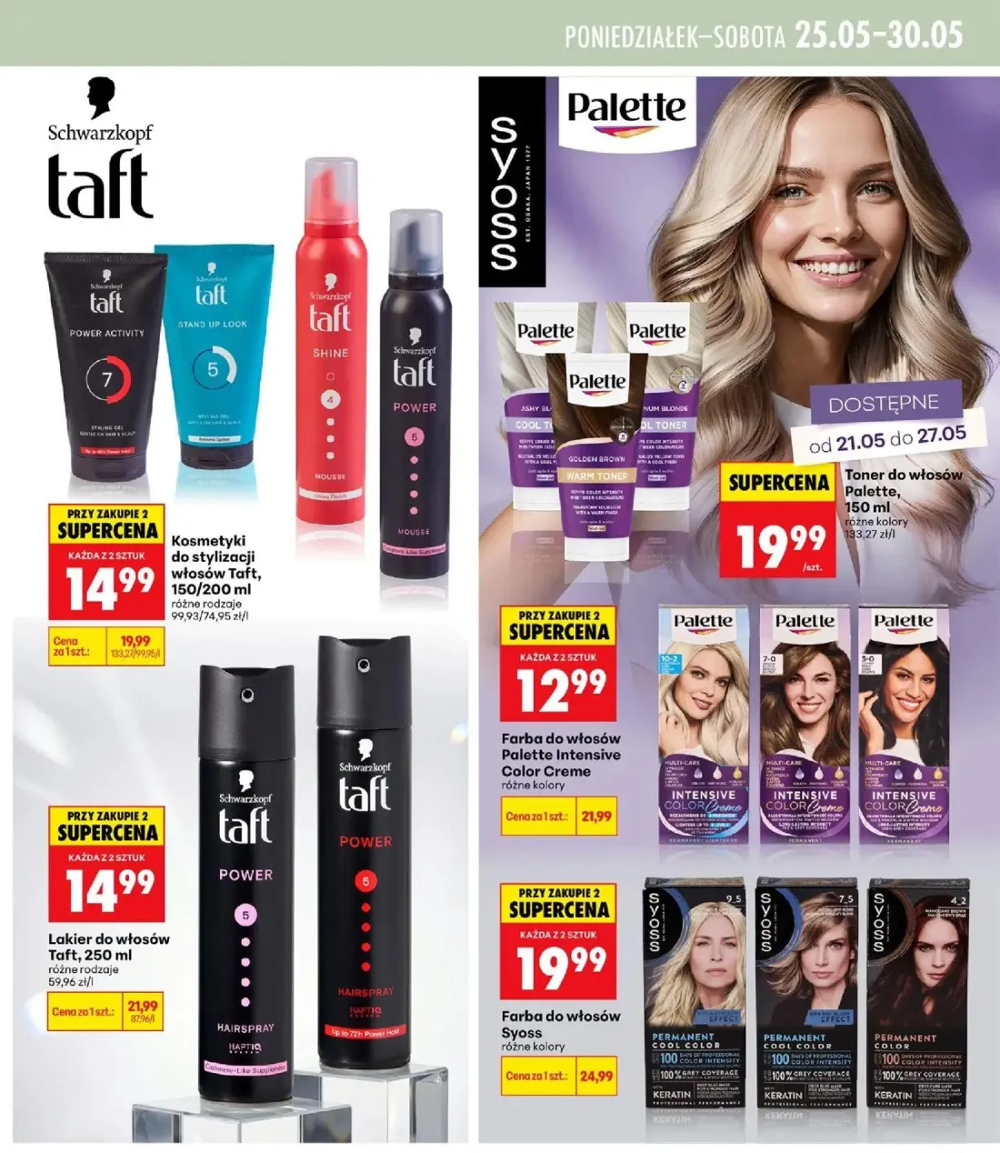 Biedronka gazetka, strona 11 z 40