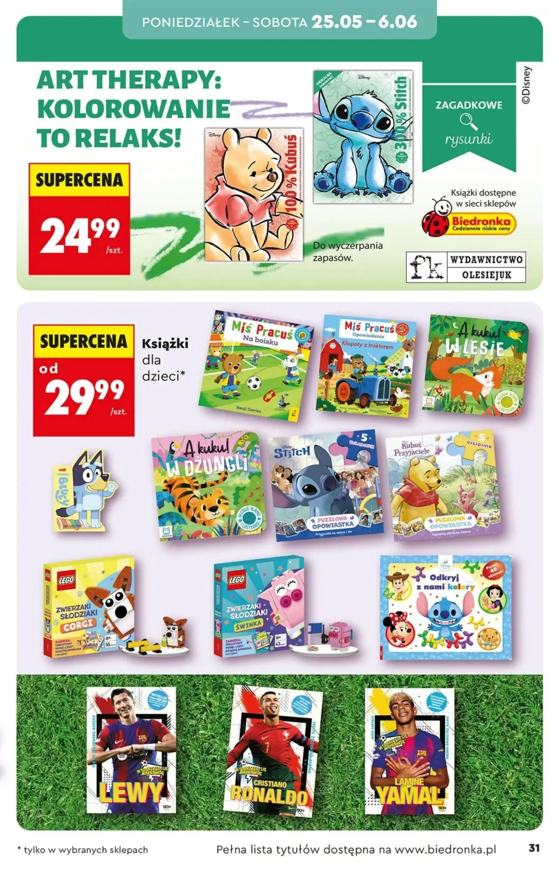 Biedronka gazetka, strona 33 z 58 — Książki dla dzieci
