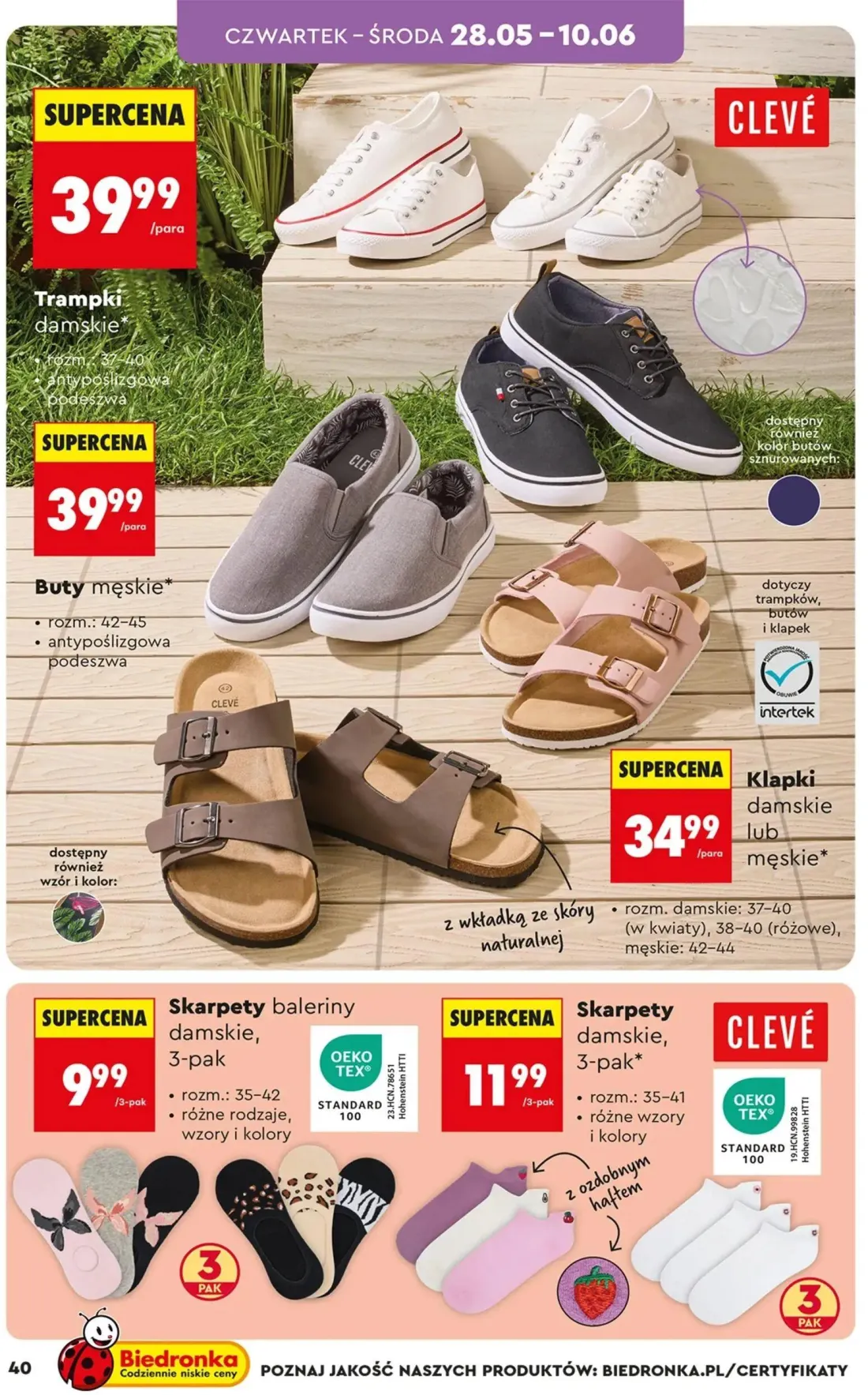 Biedronka gazetka, strona 42 z 58 — Trampki damskie