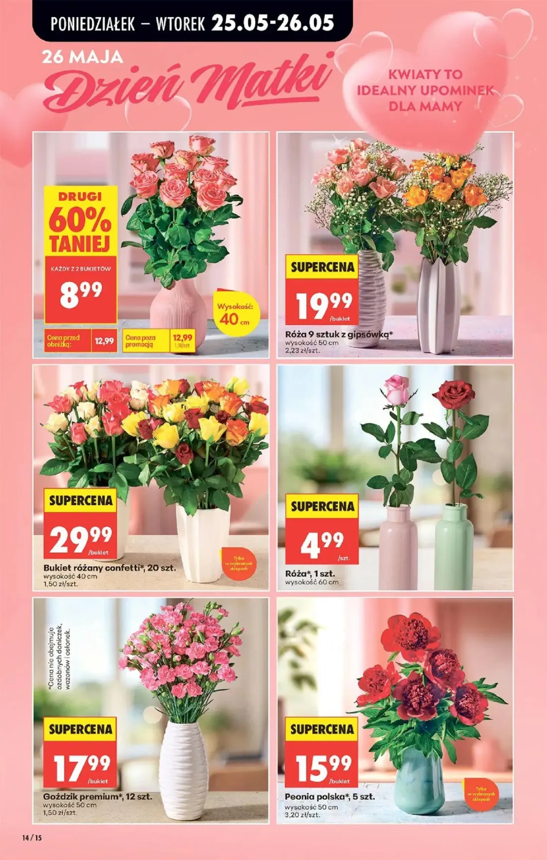 Biedronka gazetka, strona 14 z 92 — Róża, Róża 9 sztuk z gipsówką*, Bukiet różany confetti*