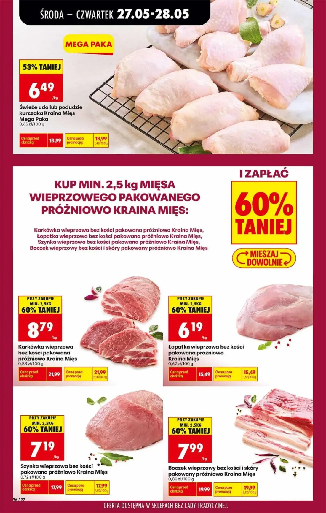 Biedronka gazetka, strona 26 z 72