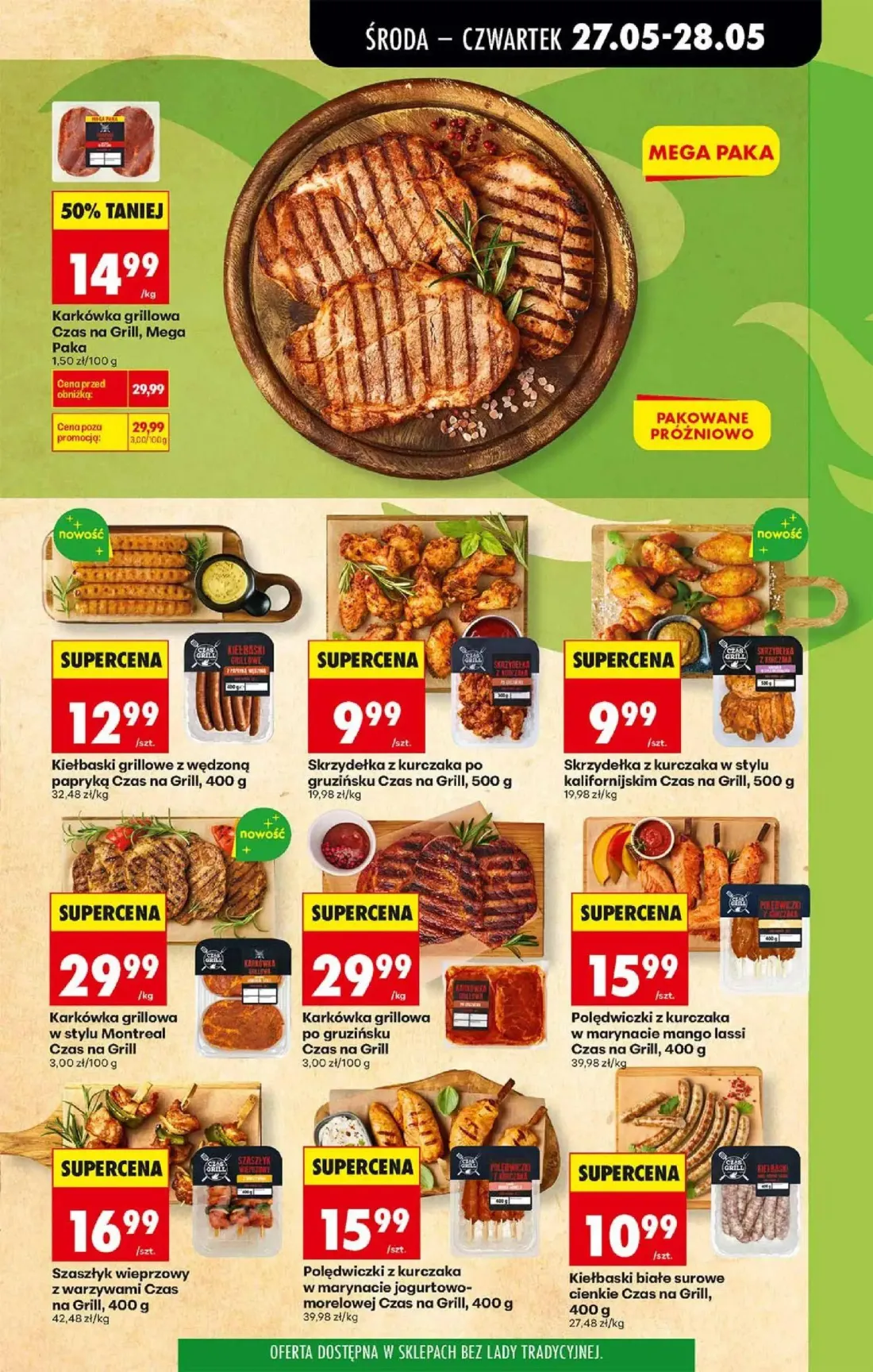 Biedronka gazetka, strona 29 z 72 — Karkówka grillowa Czas na Grill, Mega Paka, Kiełbaski grillowe z wędzoną papryką Czas na…