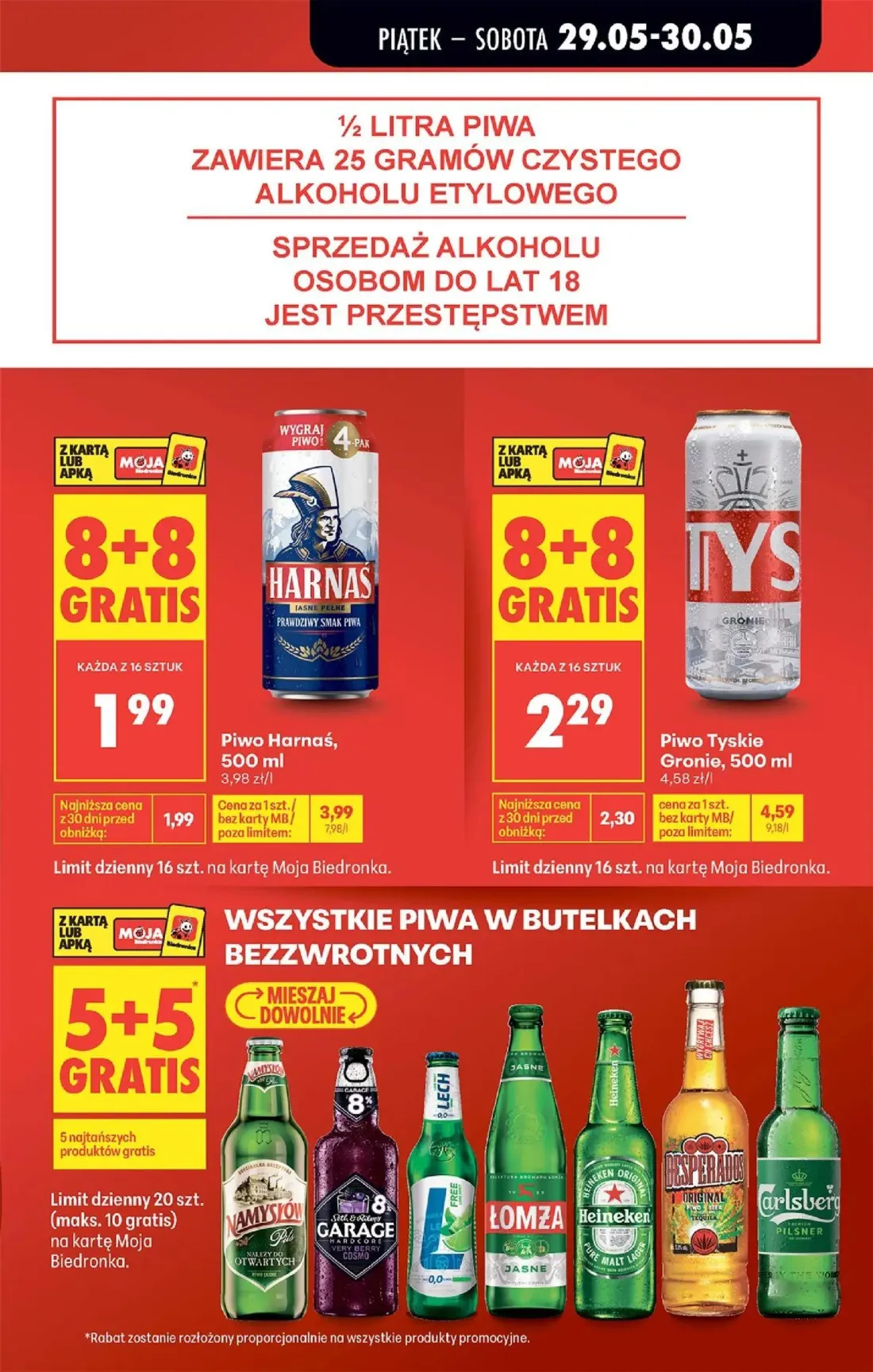 Biedronka gazetka, strona 11 z 40 — Piwo Tyskie Gronie,