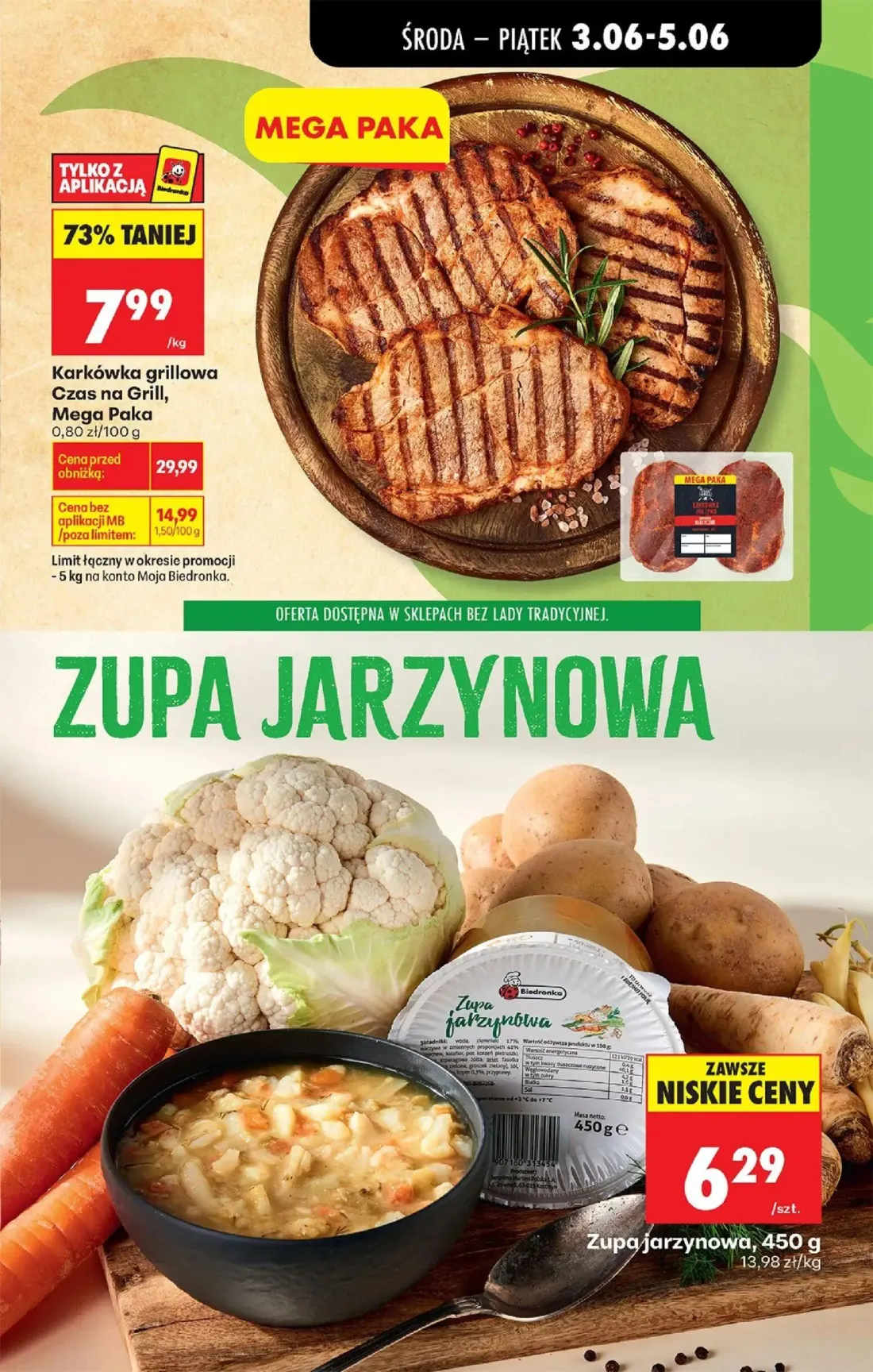 Biedronka gazetka, strona 35 z 76 — Karkówka grillowa Czas na Grill, Mega Paka