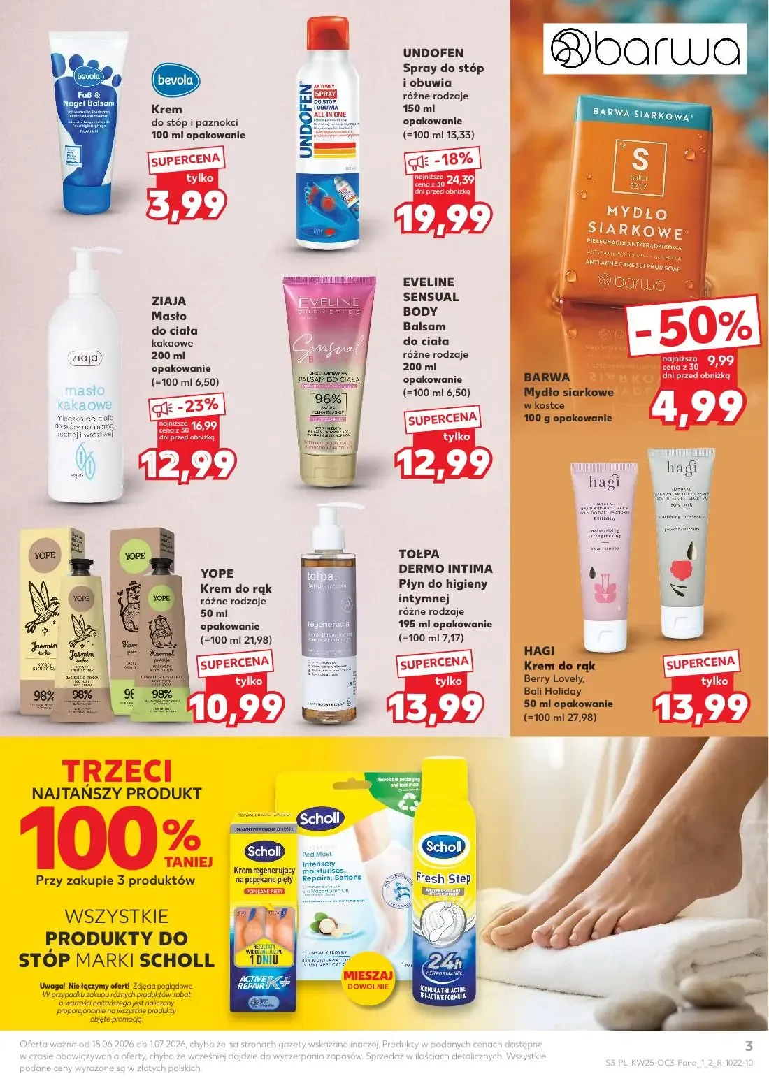 Kaufland gazetka, strona 3 z 20 — ZIAJA Masło do ciała kakaowe