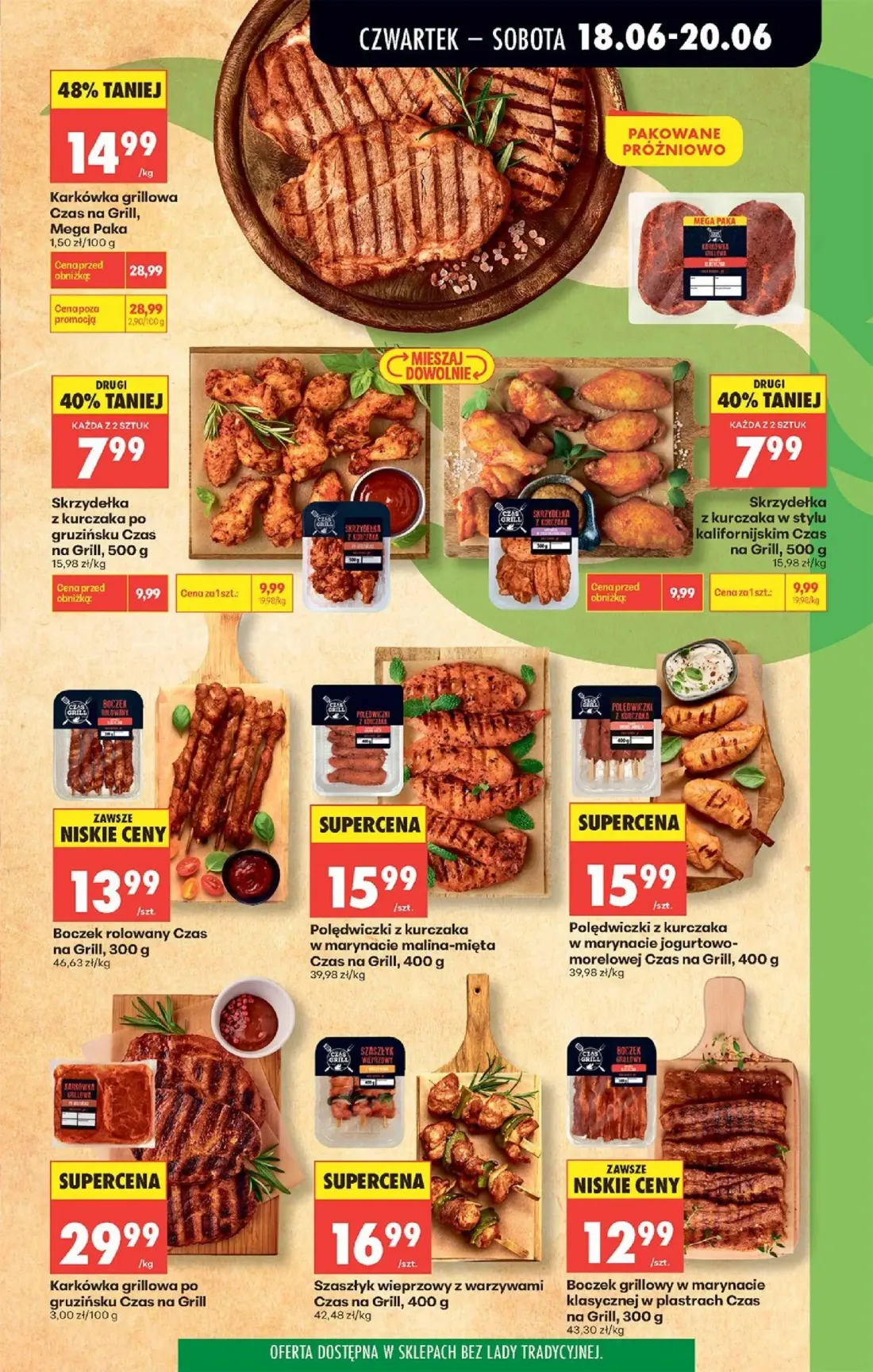 Biedronka gazetka, strona 33 z 87 — Karkówka grillowa Czas na Grill, Mega Paka, Skrzydełka z kurczaka po gruzińsku Czas na G…