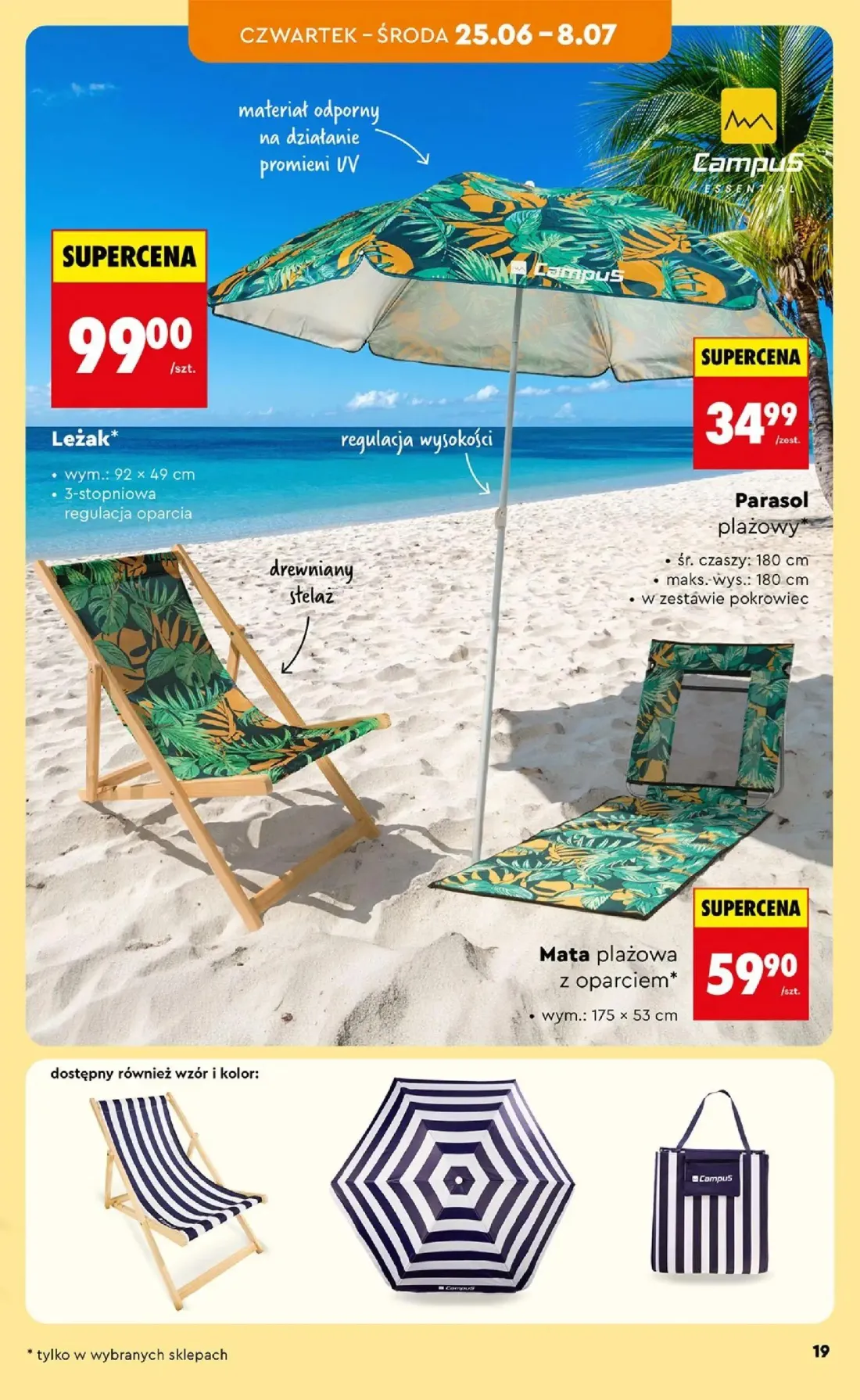 Biedronka gazetka, strona 21 z 46 — Leżak, Parasol plażowy, Mata plażowa z oparciem