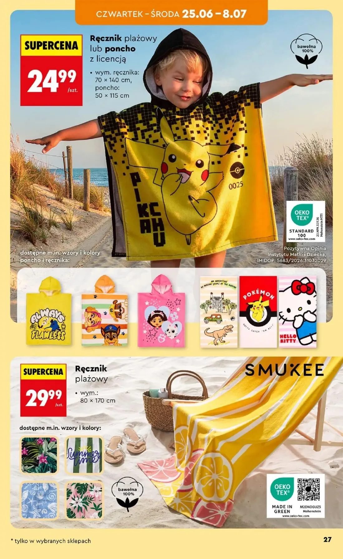 Biedronka gazetka, strona 29 z 46 — Ręcznik plażowy lub poncho, Ręcznik plażowy