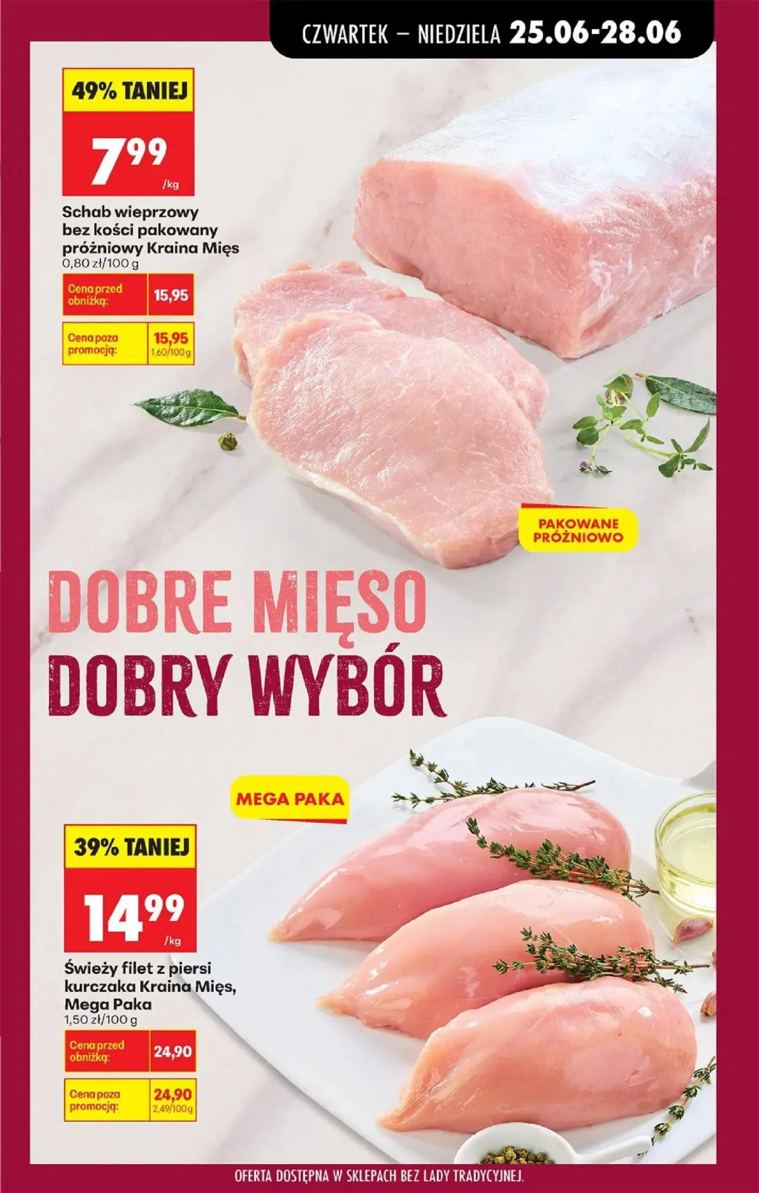 Biedronka gazetka, strona 27 z 84 — Świeży filet z piersi kurczaka Kraina Mięs, Mega Paka, Schab wieprzowy bez kości pakowan…