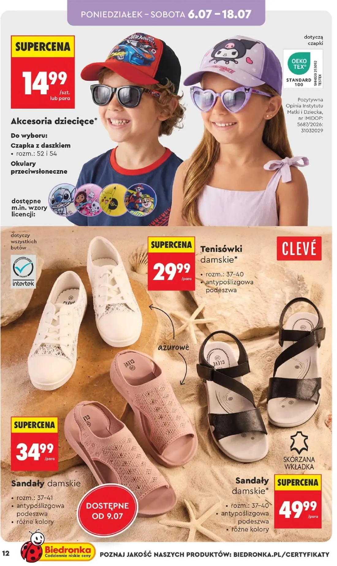 Biedronka gazetka, strona 12 z 48 — Akcesoria dziecięce