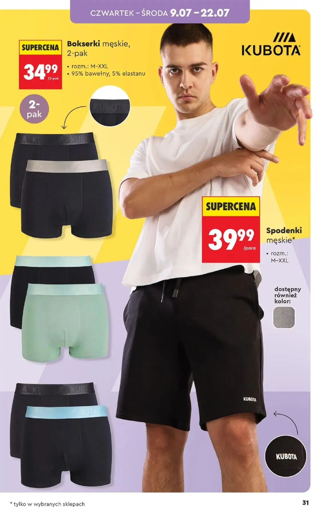 Biedronka gazetka, strona 31 z 48
