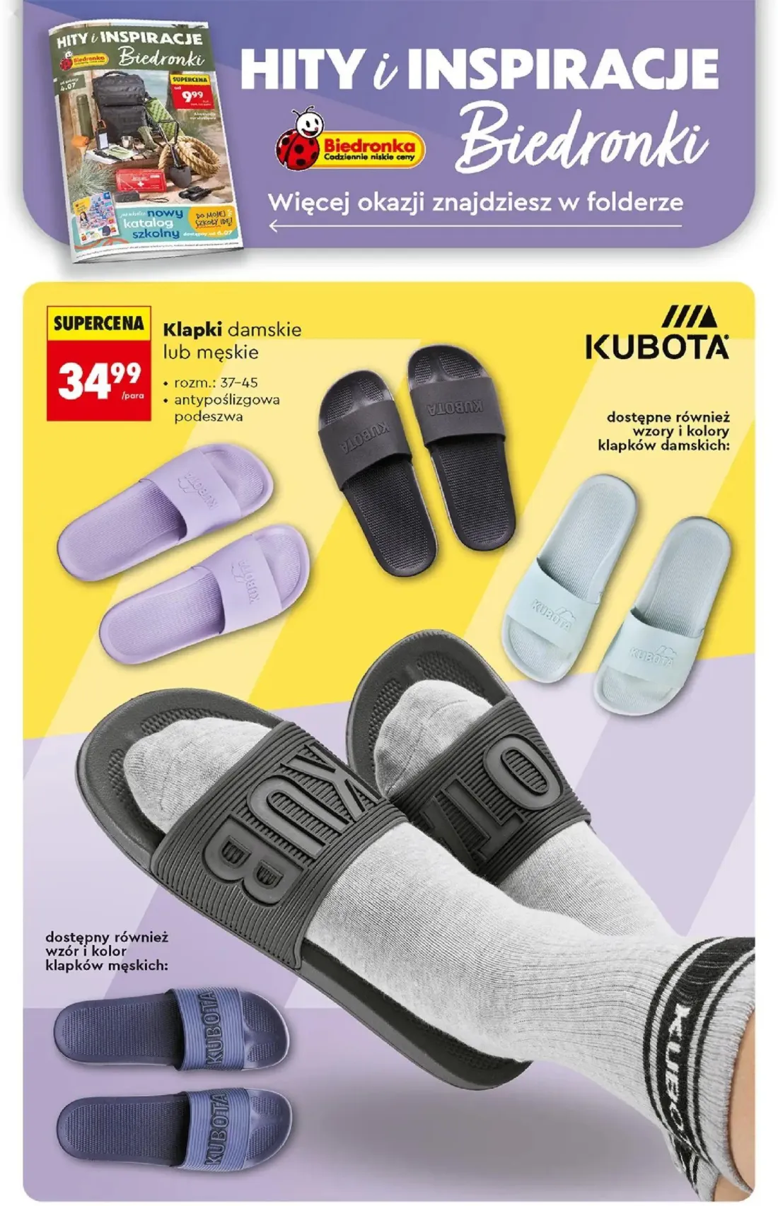 Biedronka gazetka, strona 76 z 80