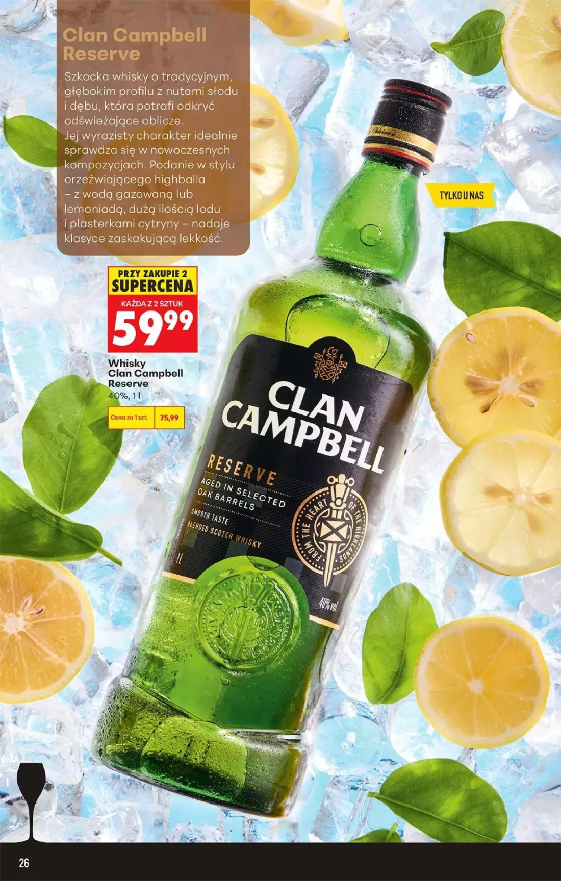 Biedronka gazetka, strona 26 z 36 — Whisky Clan Campbell Reserve
