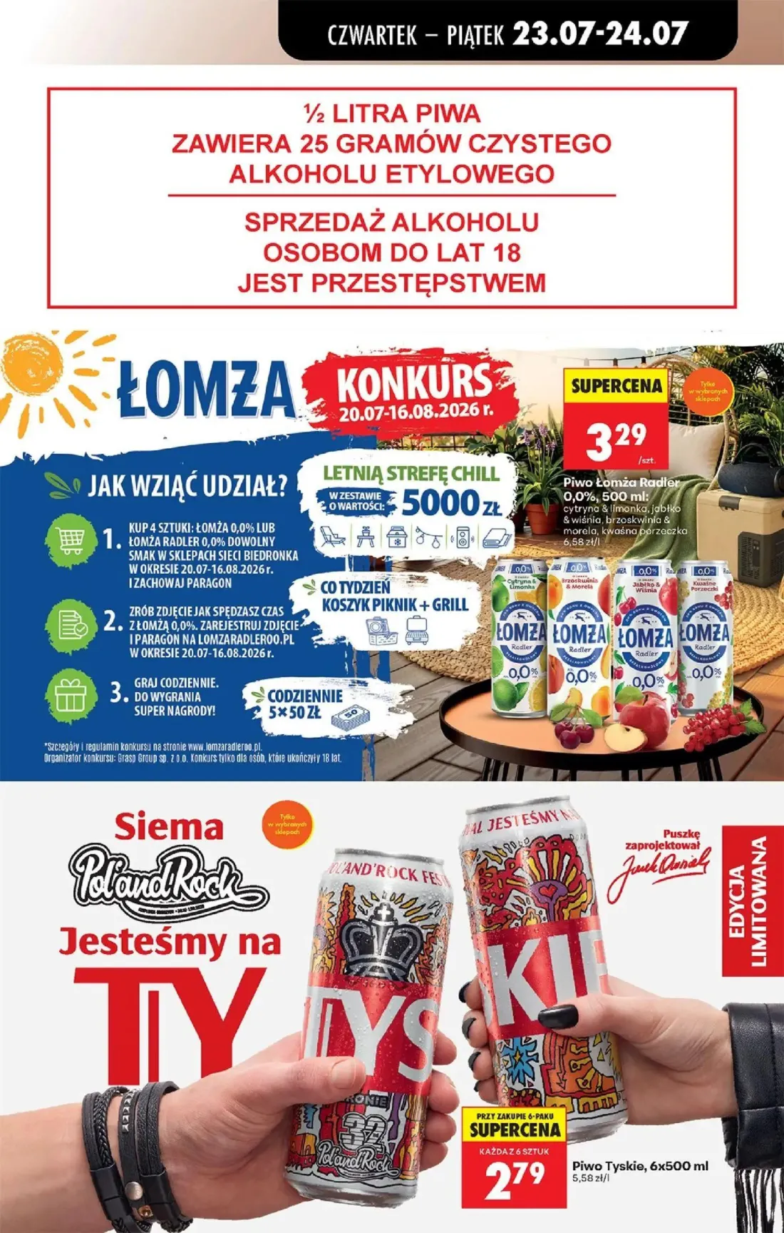 Biedronka gazetka, strona 83 z 98 — Piwo Łomża Radler, Piwo Tyskie