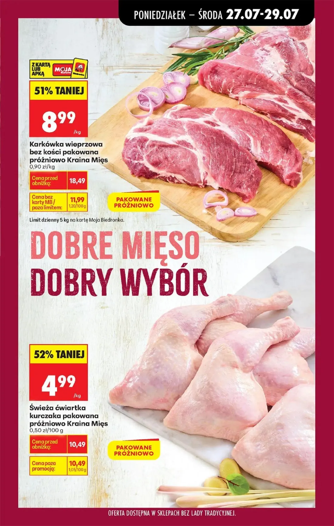 Biedronka gazetka, strona 33 z 93 — Karkówka wieprzowa bez kości pakowana próżniowo Kraina Mięs, Świeża ćwiartka kurczaka pa…