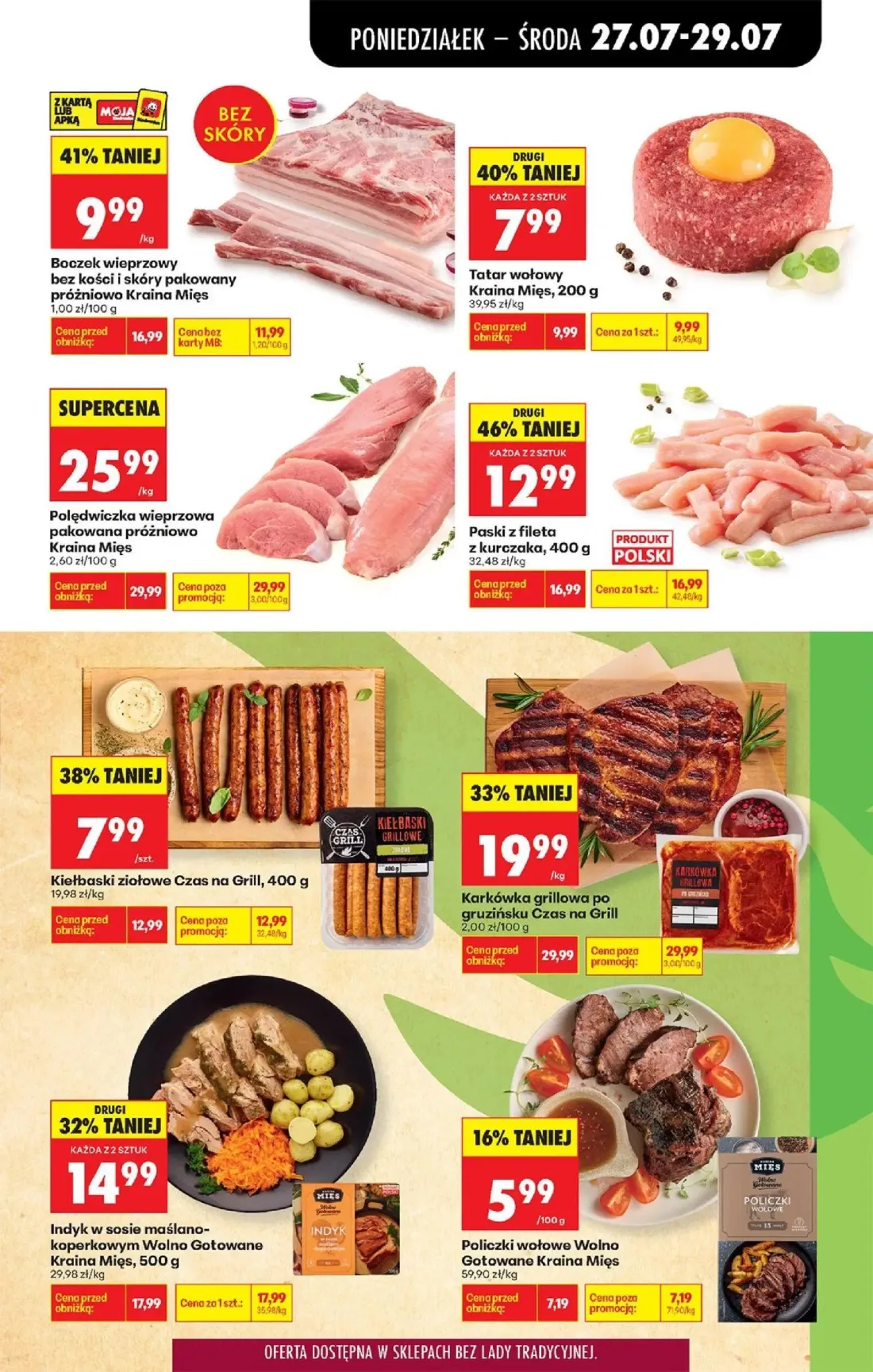 Biedronka gazetka, strona 35 z 93 — Karkówka grillowa po gruzińsku Czas na Grill, Boczek wieprzowy bez kości i skóry pakowan…