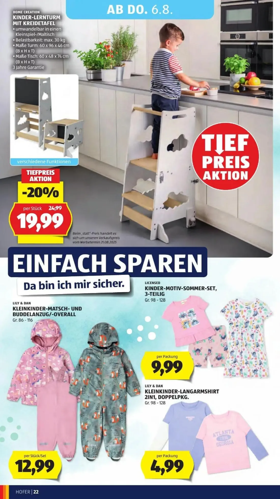 Hofer Prospekt, Seite 34 von 50 — KINDER-LERNTURM MIT KREIDETAFEL, KINDER-MOTIV-SOMMER-SET, 3-TEILIG, KLEINKINDER-MATSCH-UND…