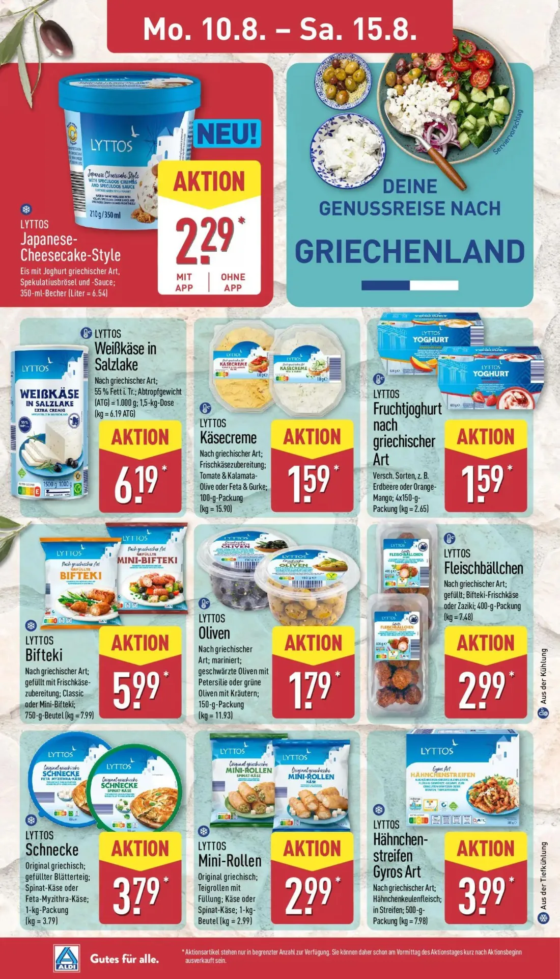 Aldi Nord Prospekt, Seite 12 von 41 — LYTTOS Bifteki