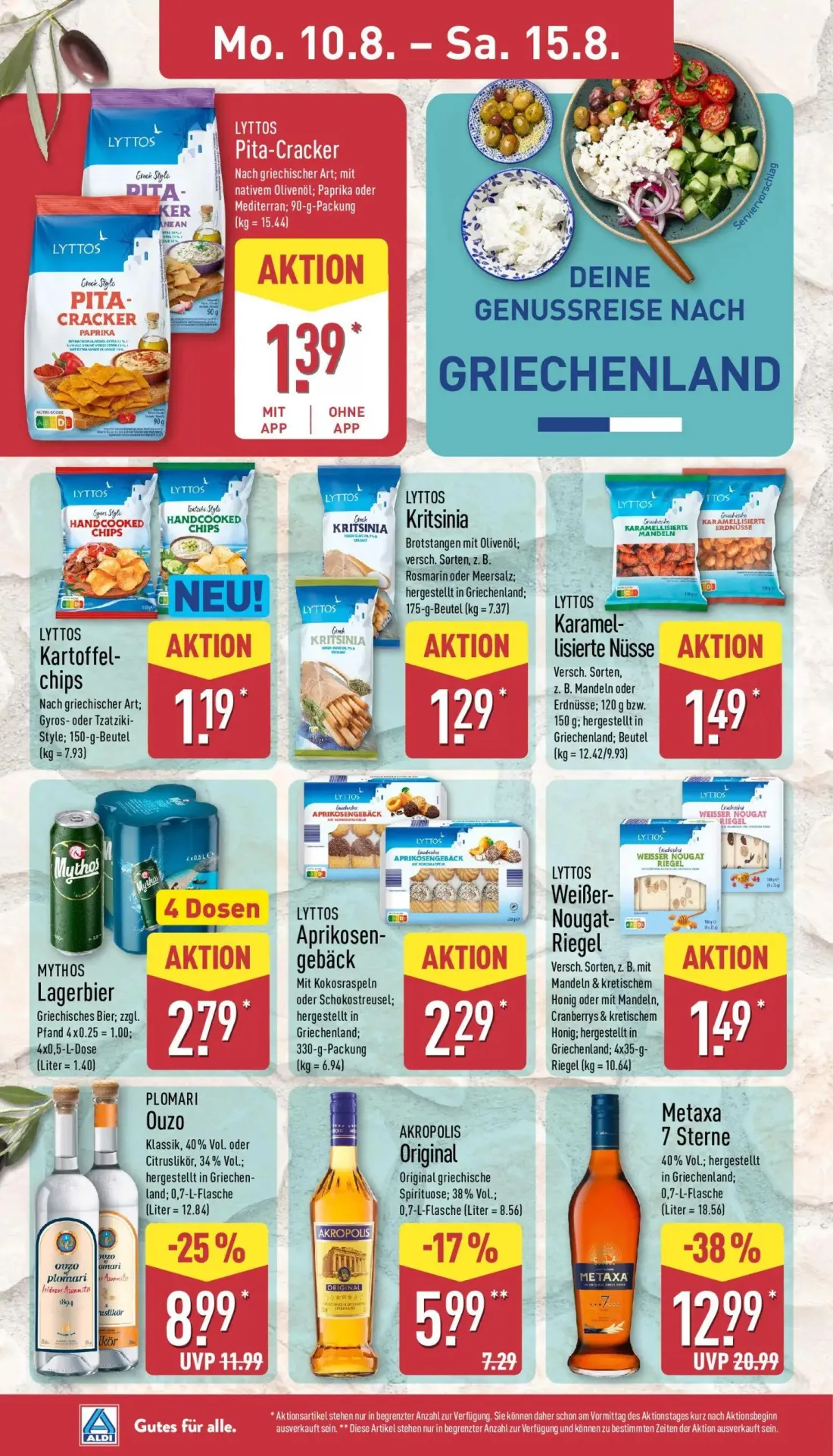 Aldi Nord Prospekt, Seite 14 von 41
