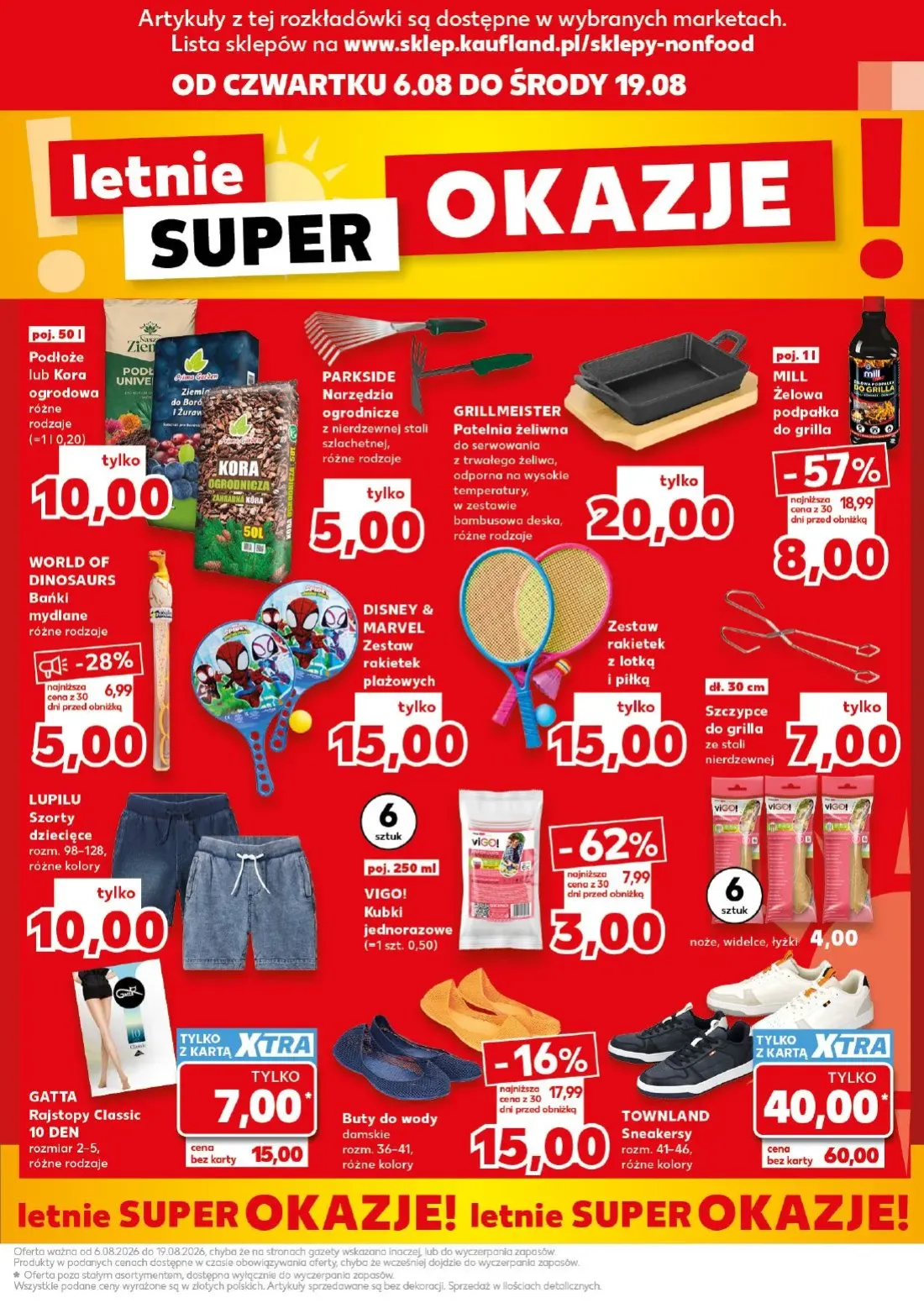 Kaufland gazetka, strona 9 z 16 — LUPILU Szorty dziecięce