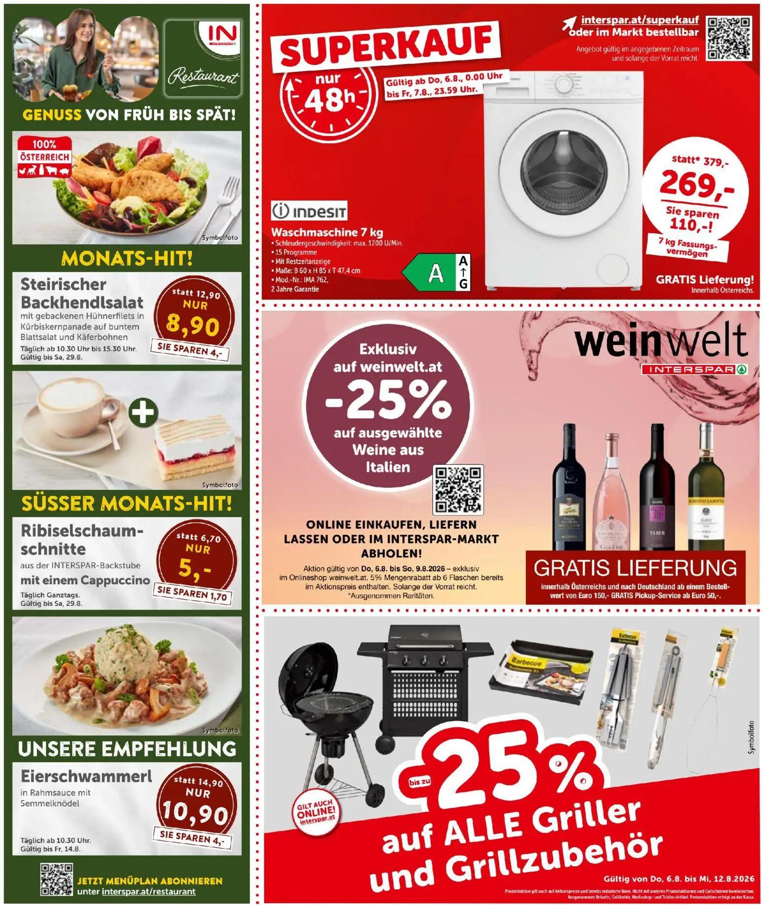 Interspar Prospekt, Seite 2 von 16