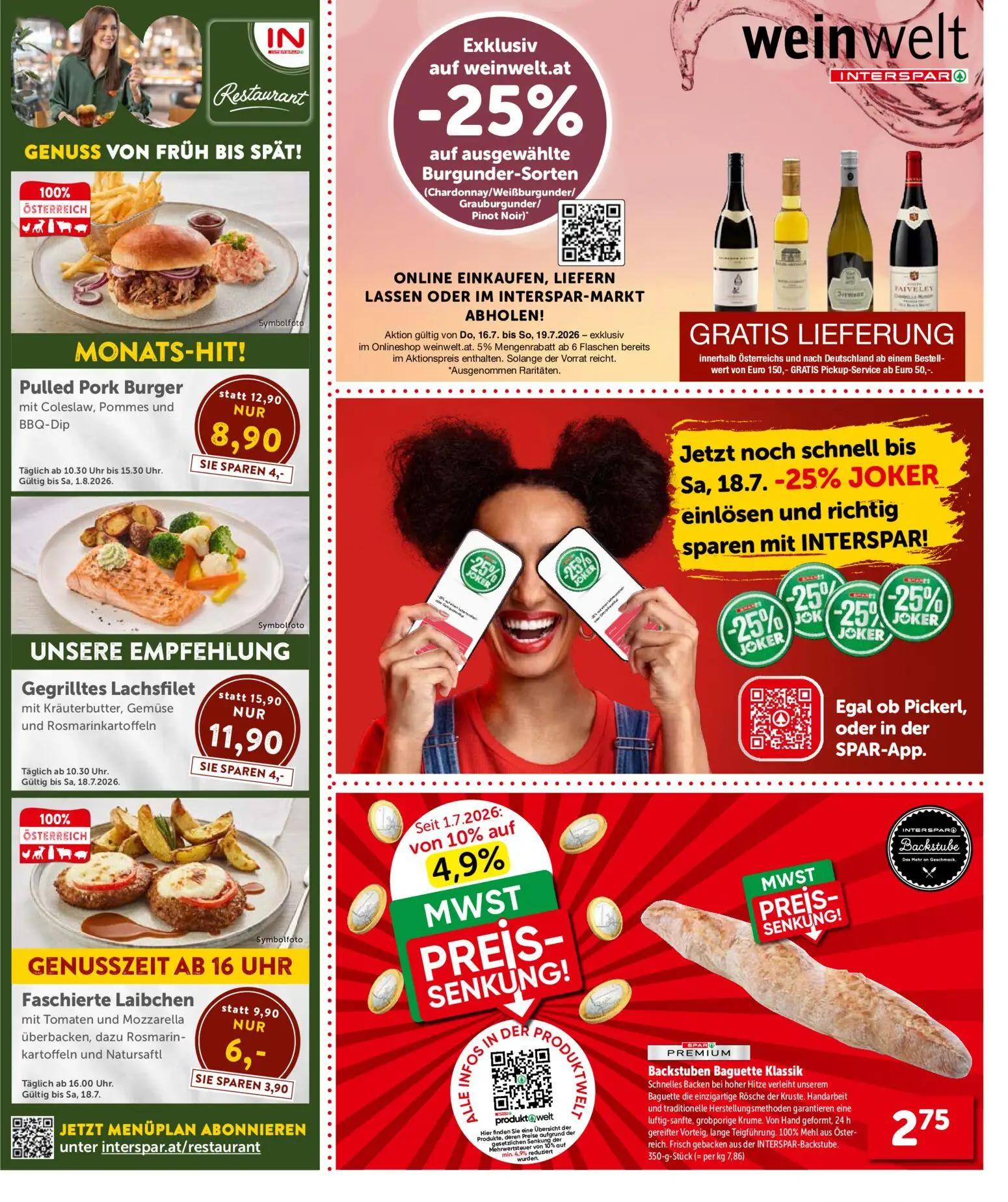 Interspar Prospekt, Seite 3 von 21 — Gegrilltes Lachsfilet