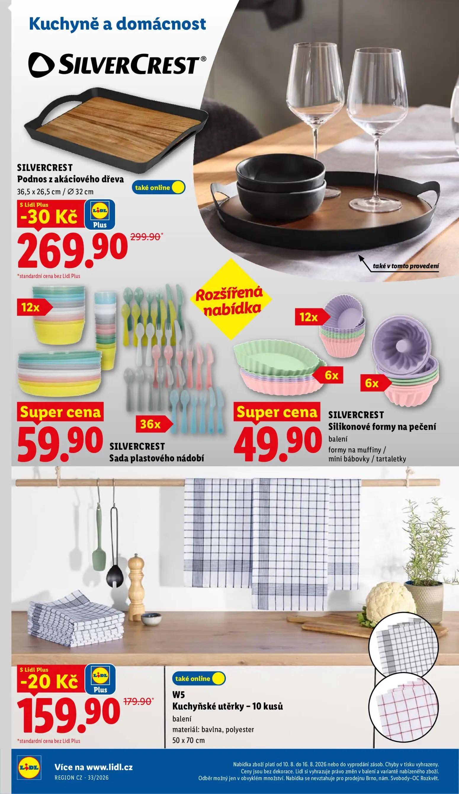 Lidl leták, strana 34 z 44 — W5 Kuchyňské utěrky