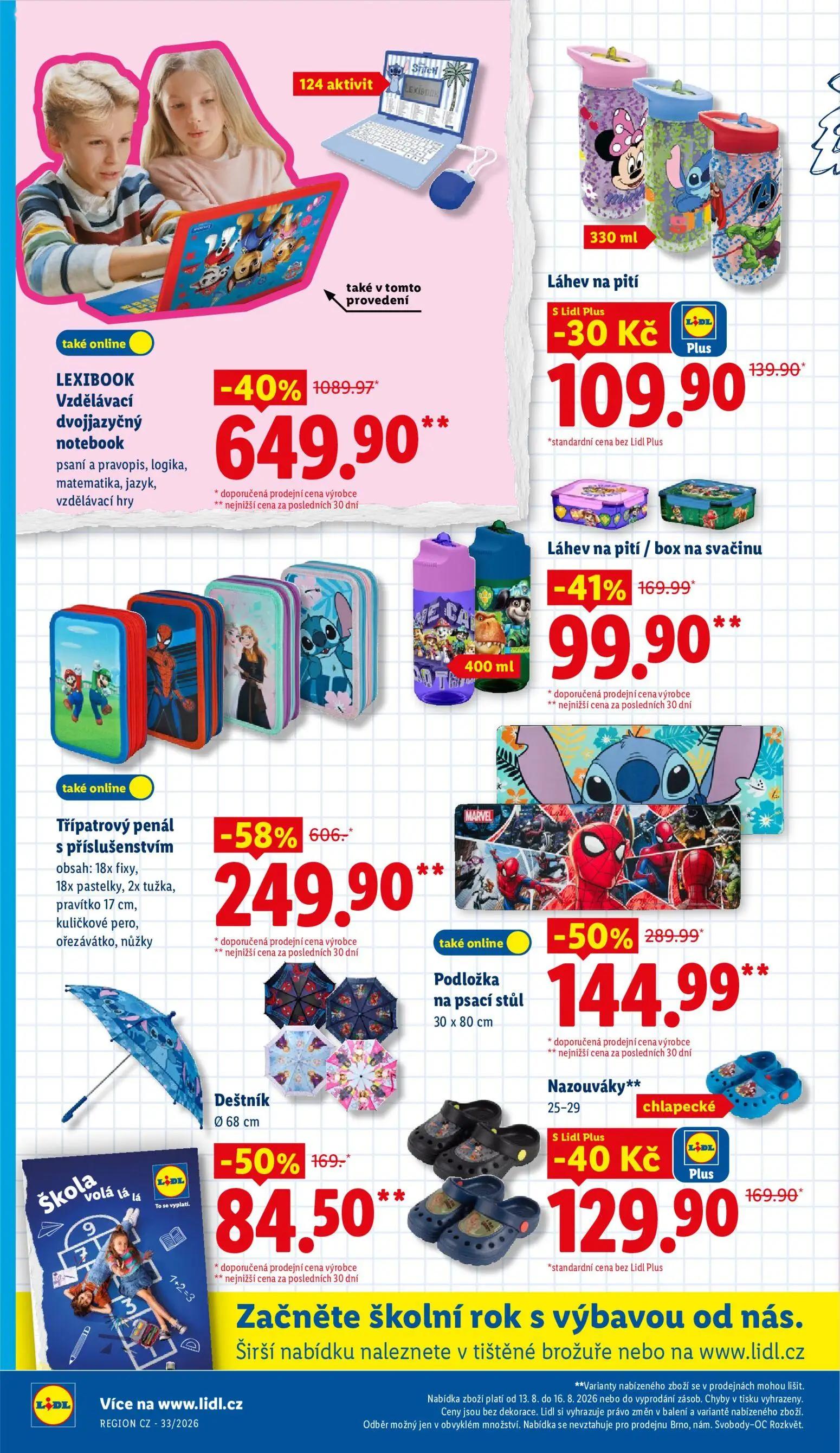 Lidl leták, strana 38 z 52 — Třípatrový penál s příslušenstvím, Láhev na pití / box na svačinu
