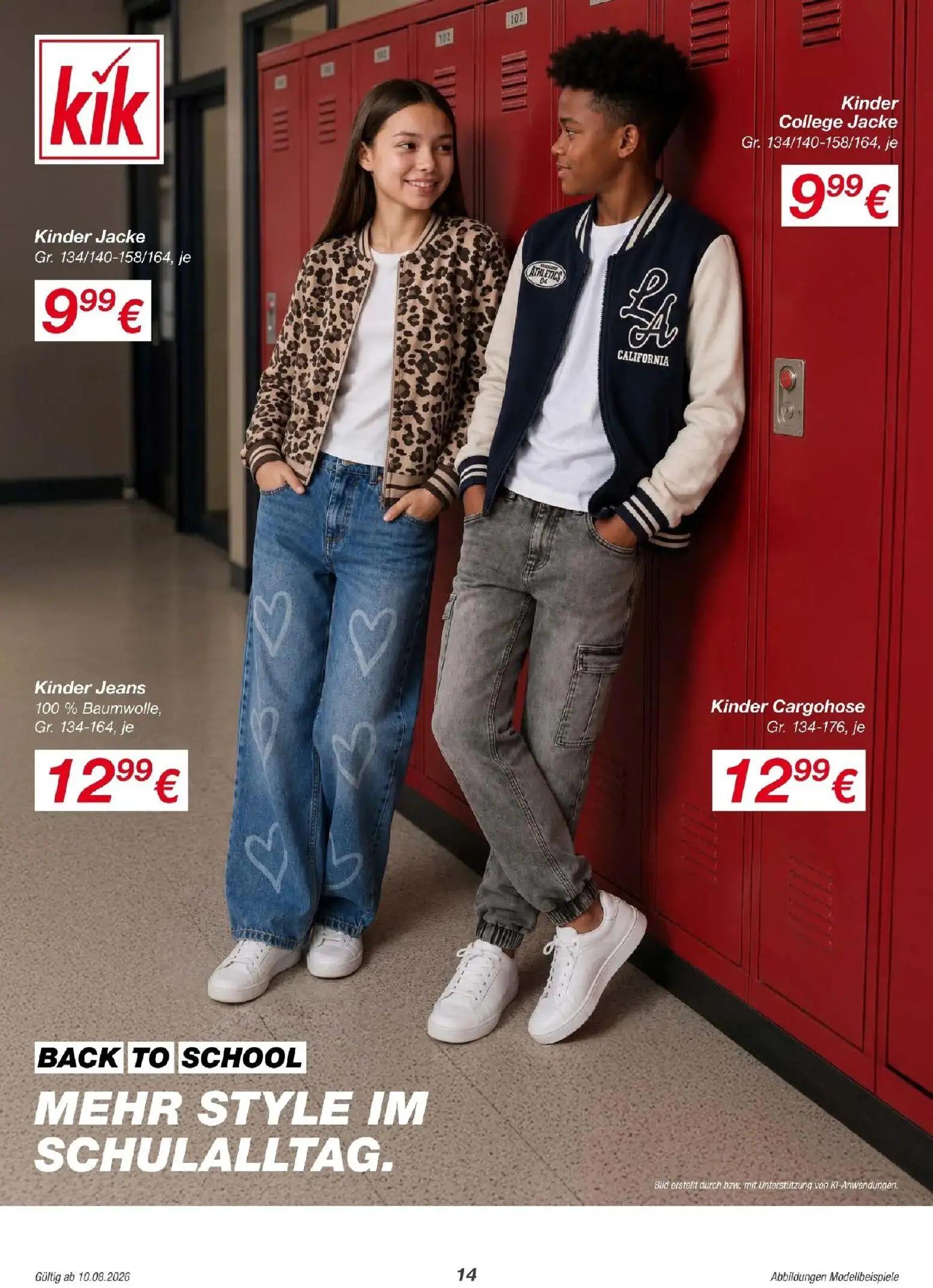 Interspar Prospekt, Seite 14 von 23 — Kinder Jacke, Kinder College Jacke, Kinder Jeans