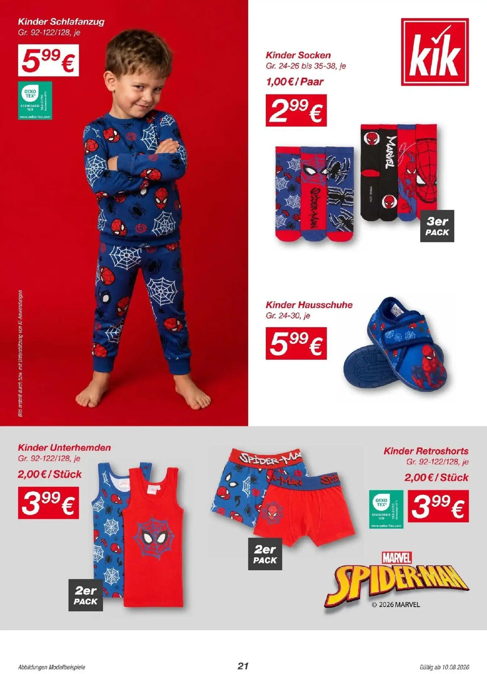 Interspar Prospekt, Seite 21 von 23 — Kinder Socken, Kinder Unterhemden, Kinder Retroshorts