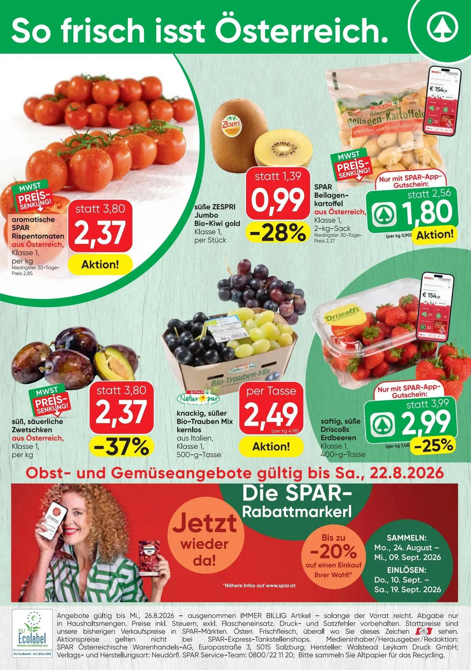 Spar Prospekt, Seite 12 von 12