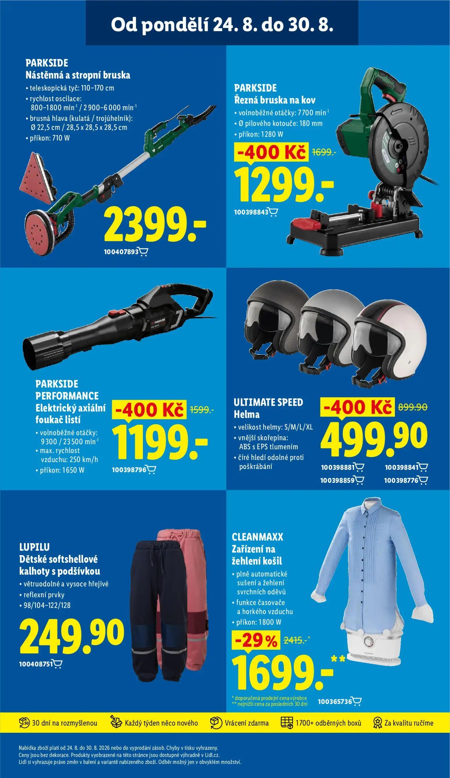 Lidl leták, strana 51 z 55 — LUPILU Dětské softshellové kalhoty s podšívkou