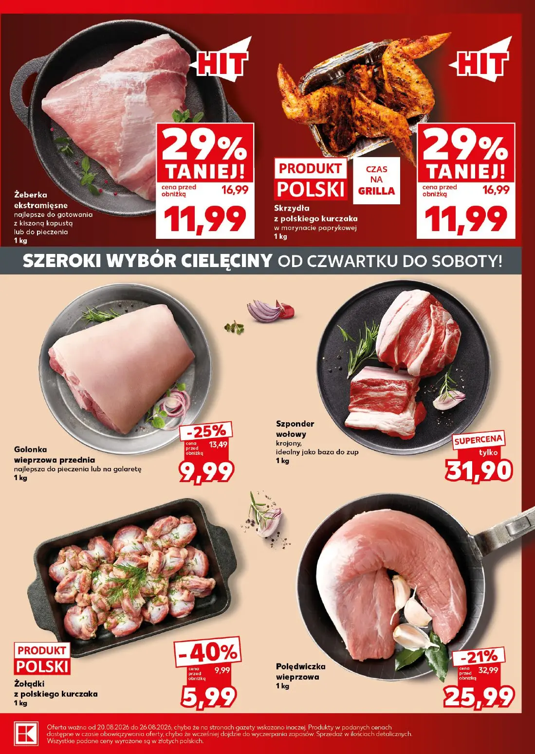 Kaufland gazetka, strona 11 z 24 — Polędwiczka wieprzowa