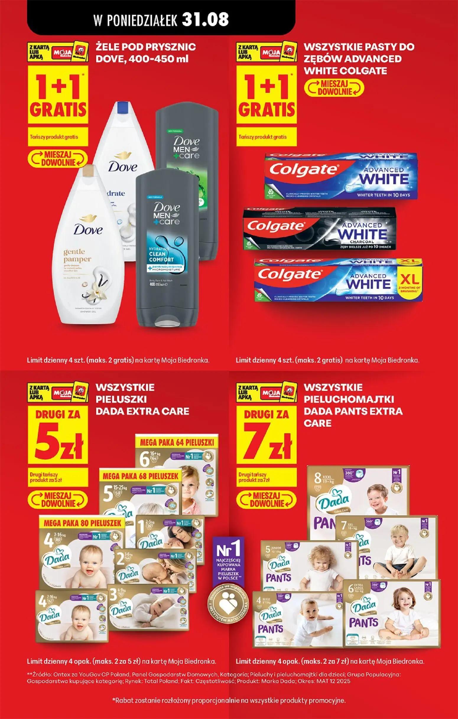 Biedronka gazetka, strona 39 z 113 — PIELUSZKI DADA EXTRA CARE MEGA PAKA, PIELUCHOMAJTKI DADA PANTS EXTRA CARE