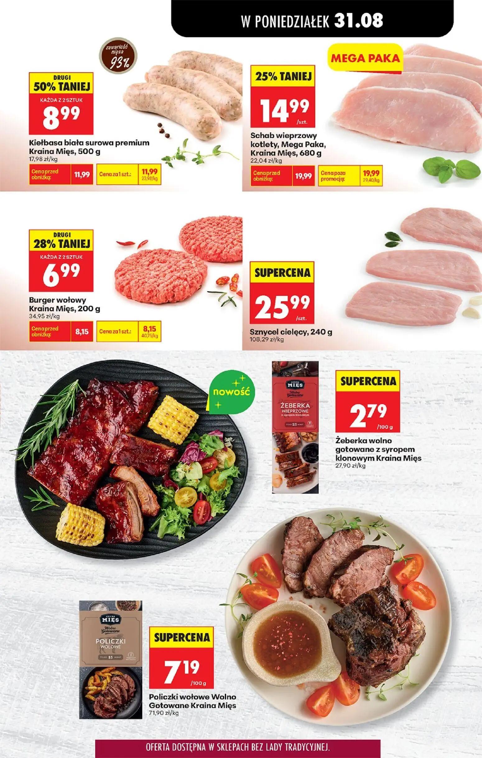 Biedronka gazetka, strona 61 z 113 — Schab wieprzowy kotlety, Mega Paka, Kraina Mięs, Kiełbasa biała surowa premium Kraina M…