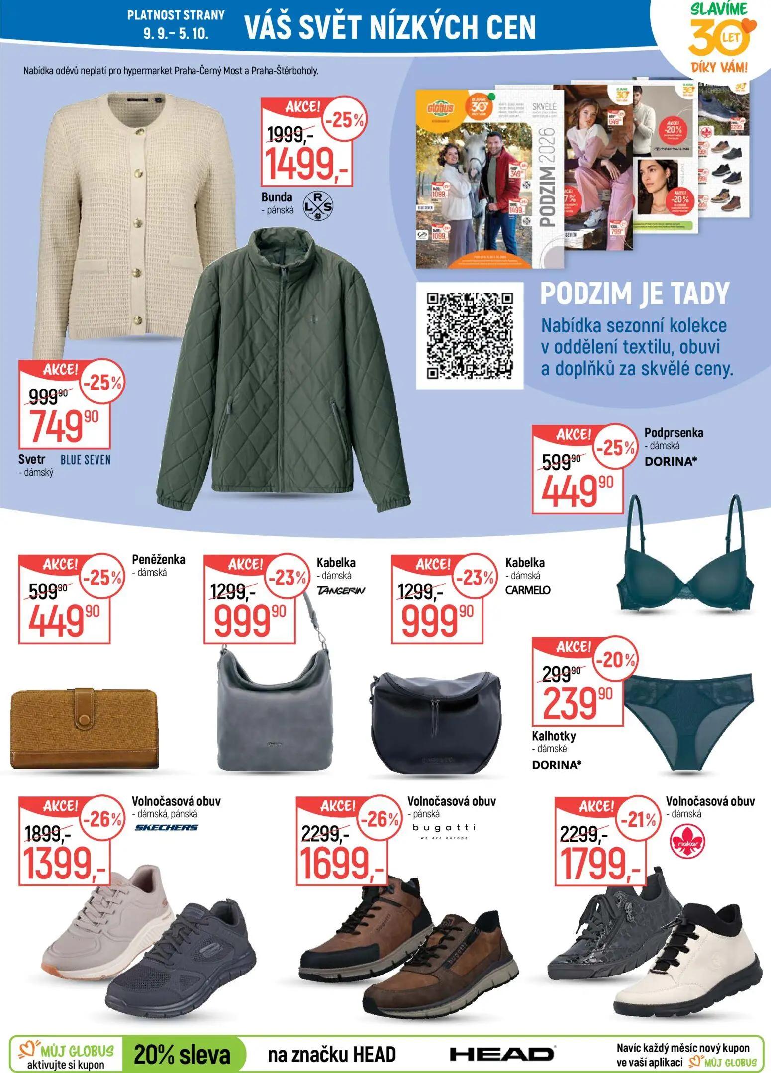 GLOBUS leták, strana 33 z 45 — Volnočasová obuv - pánská bugatti, Bunda - pánská, Volnočasová obuv - dámská, pánská SKECHERS