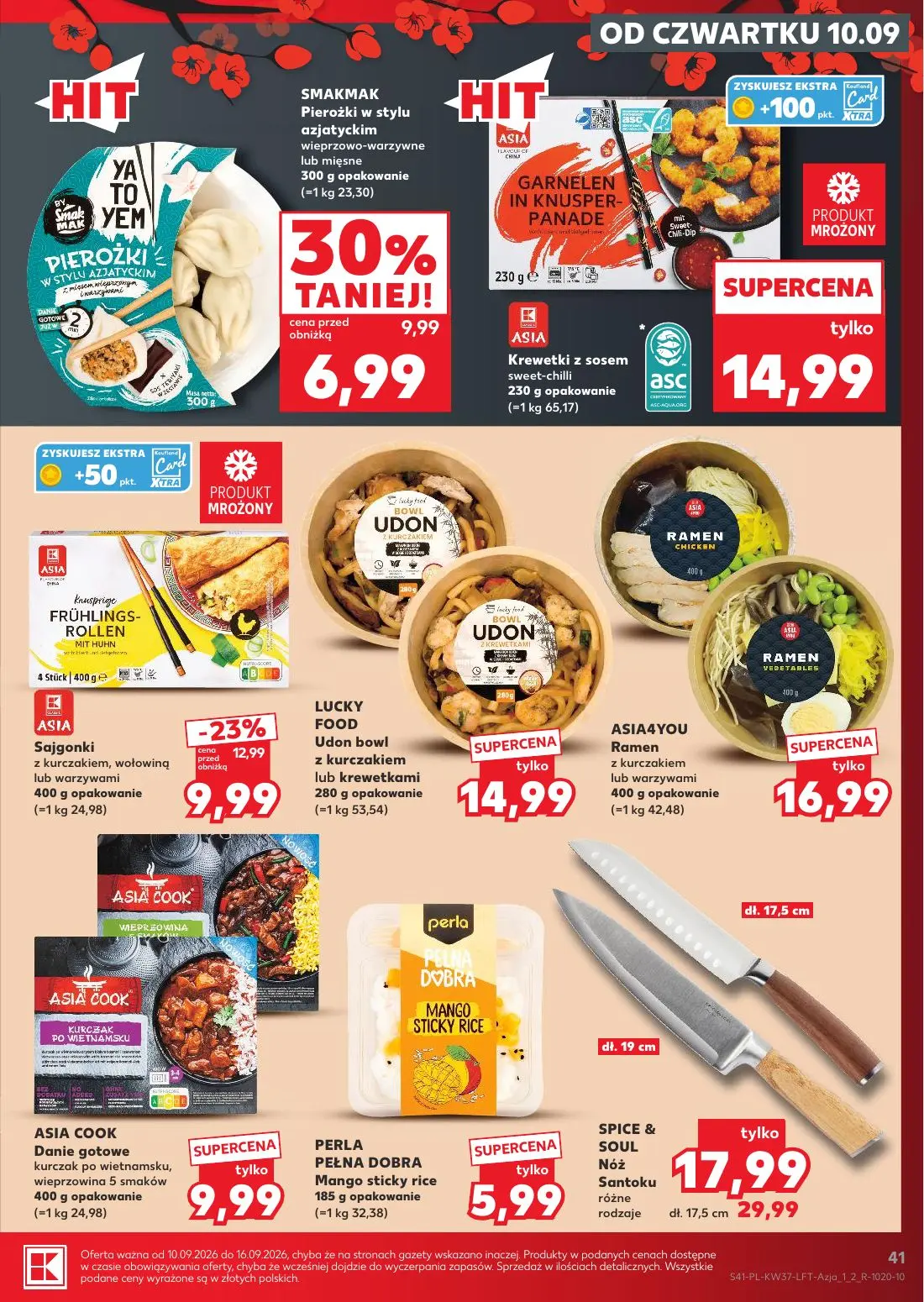 Kaufland gazetka, strona 41 z 65 — SMAKMAK Pierozki w stylu azjatyckim wieprzowo-warzywne lub miesne, ASIA Sajgonki z kurcza…