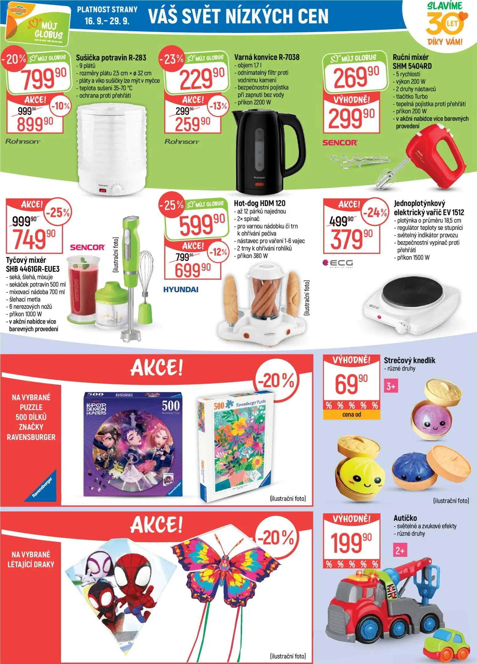 GLOBUS leták, strana 32 z 43 — Tyčový mixér SHB 4461GR-EUE3, Sušička potravin R-283, Hot-dog HDM 120