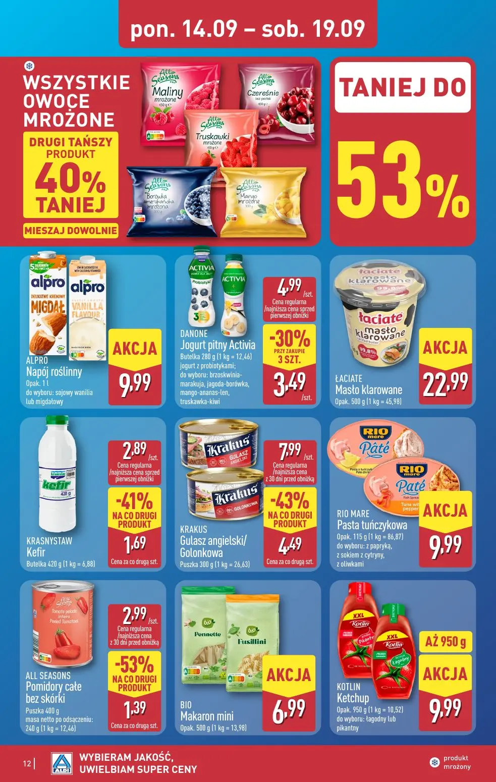 ALDI gazetka, strona 12 z 49 — KRAKUS Gulasz angielski/ Golonkowa, ALL SEASONS Pomidory całe bez skórki, DANONE Jogurt pitny…