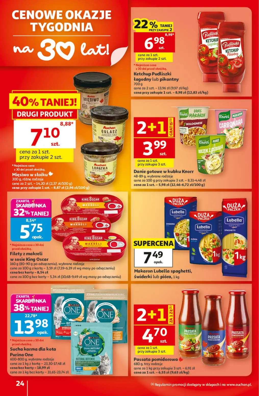 Auchan gazetka, strona 24 z 41 — Sucha karma dla kota Purina One, Filety z makreli w sosie King Oscar, Ketchup Pudliszki łag…