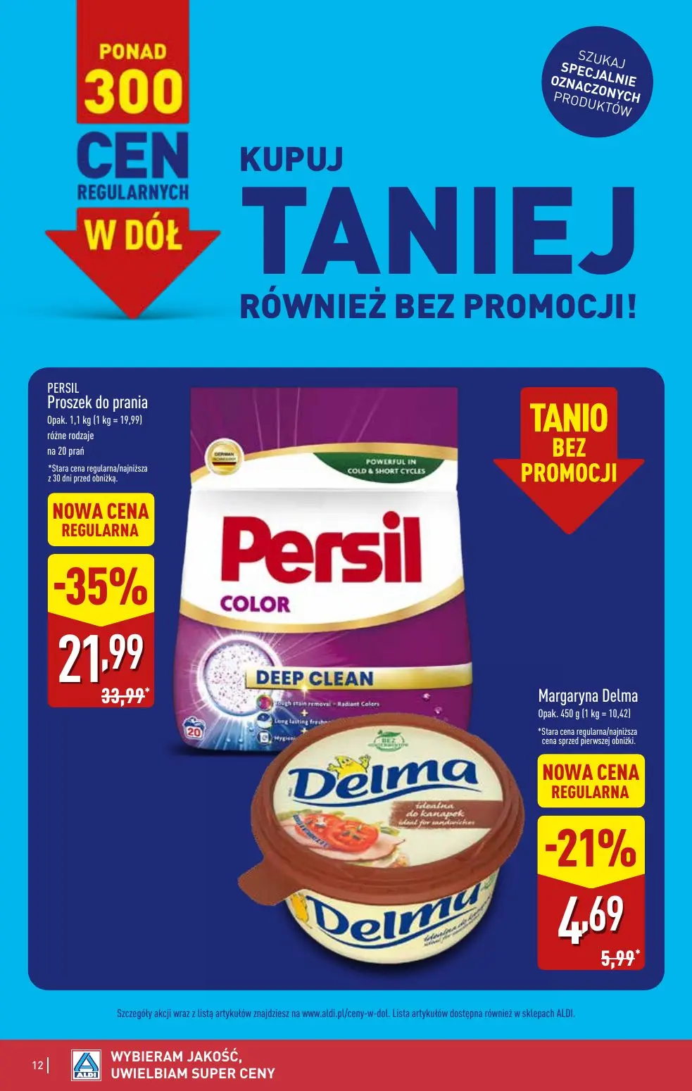 ALDI gazetka, strona 12 z 48 — PERSIL Proszek do prania, Margaryna Delma