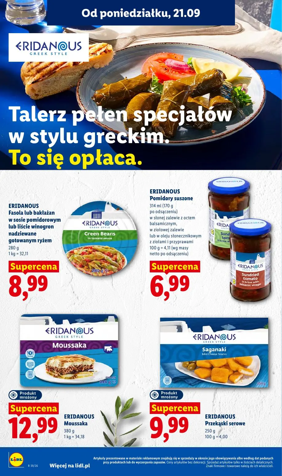 Lidl gazetka, strona 44 z 99 — ERIDANOUS Fasola lub bakłażan w sosie pomidorowym lub liście winogron nadziewane gotowanym ry…