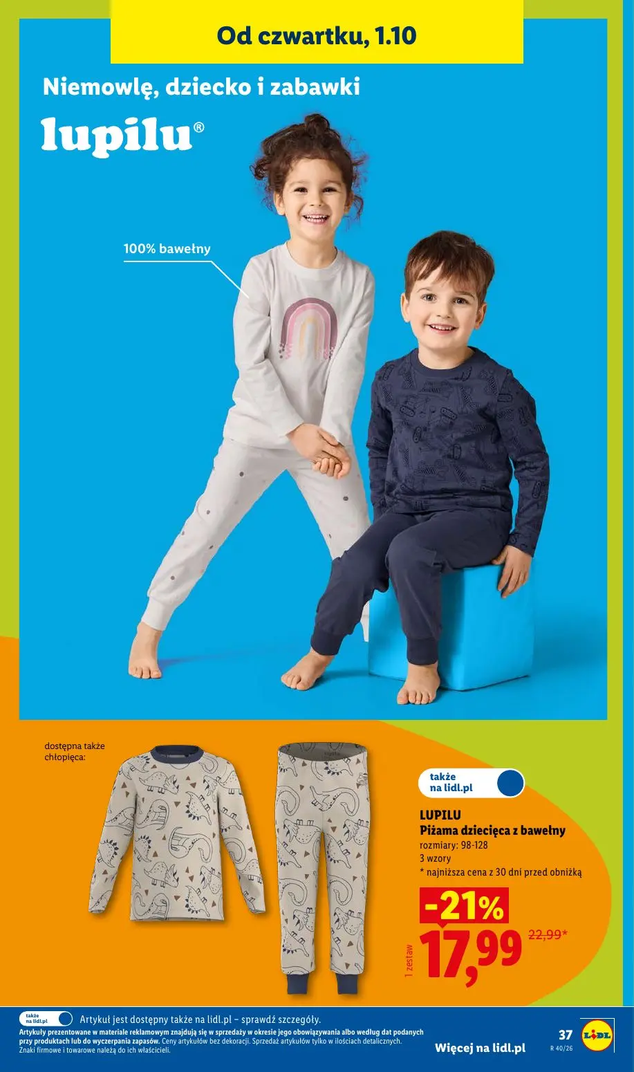 Lidl gazetka, strona 45 z 58 — LUPILU Piżama dziecięca z bawełny