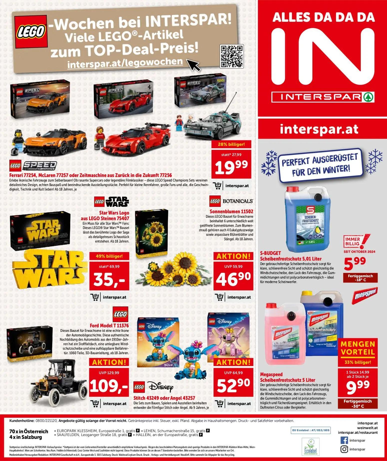 Interspar Prospekt, Seite 24 von 24 — Star Wars Logo aus LEGO Steinen 75407, Ford Model T 11376, Sonnenblumen 11502