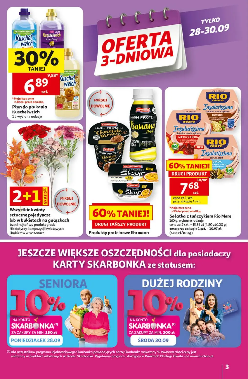 Auchan gazetka, strona 3 z 41 — Sałatka z tuńczykiem Rio Mare, Płyn do płukania Kuschelweich